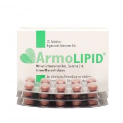АрмоЛипид (Armolipid) табл. №30 в Саратове и области фото