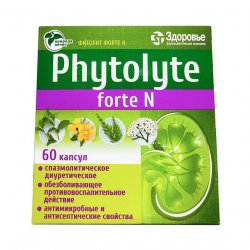 Фитолит форте Н (Phytolyte Forte N) капсулы №60 в Саратове и области фото