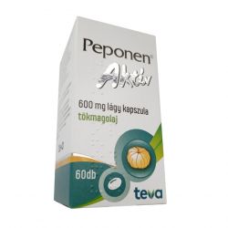 Пепонен Актив капсулы 600 мг №60 в Саратове и области фото